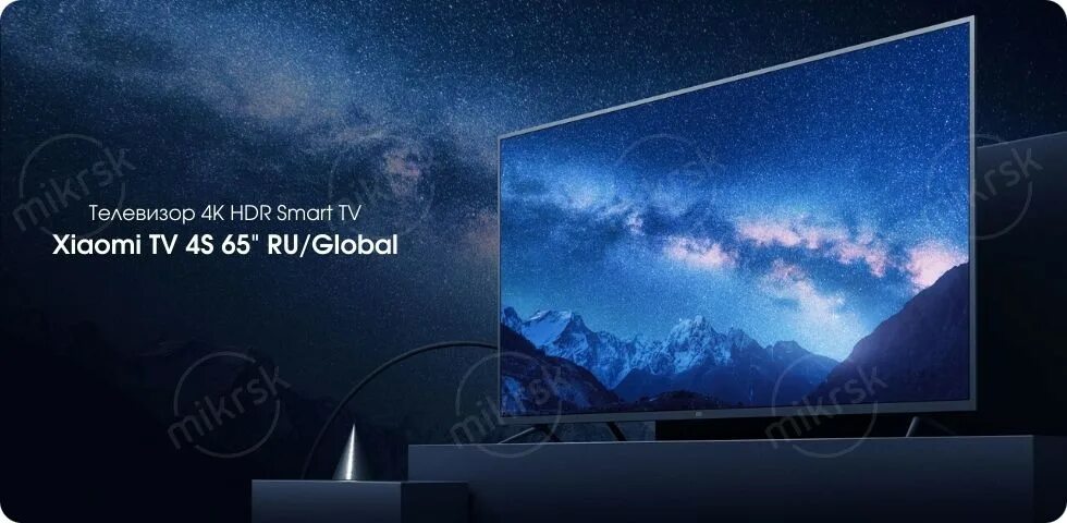 Xiaomi mi tv 4s 55 задняя панель. Xiaomi mi tv 4s 75. Телевизор mi 4s 65 xiaomi. Xiaomi mi tv 4s 65 черный. Xiaomi mi tv 4s 65 разъемы.