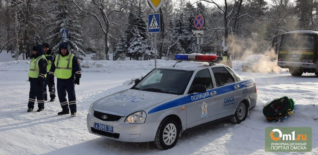 ДПС Омск. Полк ДПС Омск. Гаишники Омск. Автопарк ДПС Омск. Номер гибдд омск