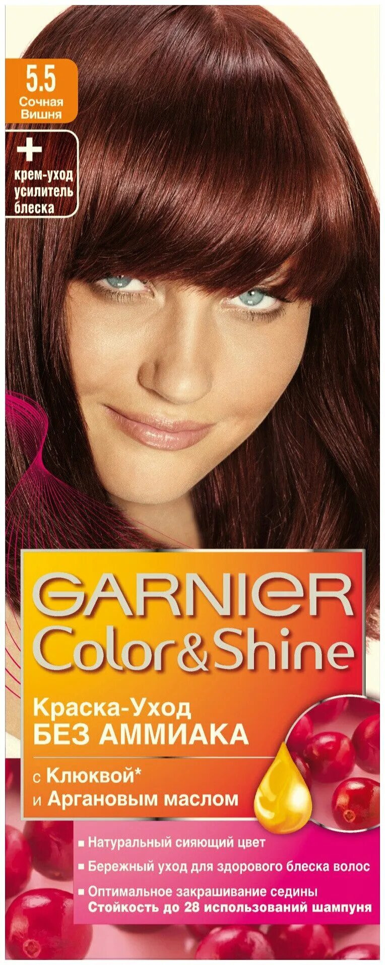 Garnier Color Shine 6.6. Garnier Color Shine. Краска гарньер колор Шайн. Garnier колор Шайн № 5.5 сочная вишня. Garnier color краска для волос отзывы