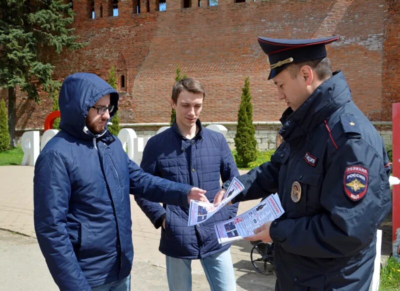 Беседа с полицейским. Участковые уполномоченные полиции. Беседа с полицией. Беседа с участковым полиции. Беседа с участковым