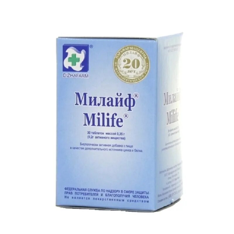 Милайф инструкция. Милайф 500. Милайф 200 мг. Милайф таблетки инструкция. Милайф 200 мг.