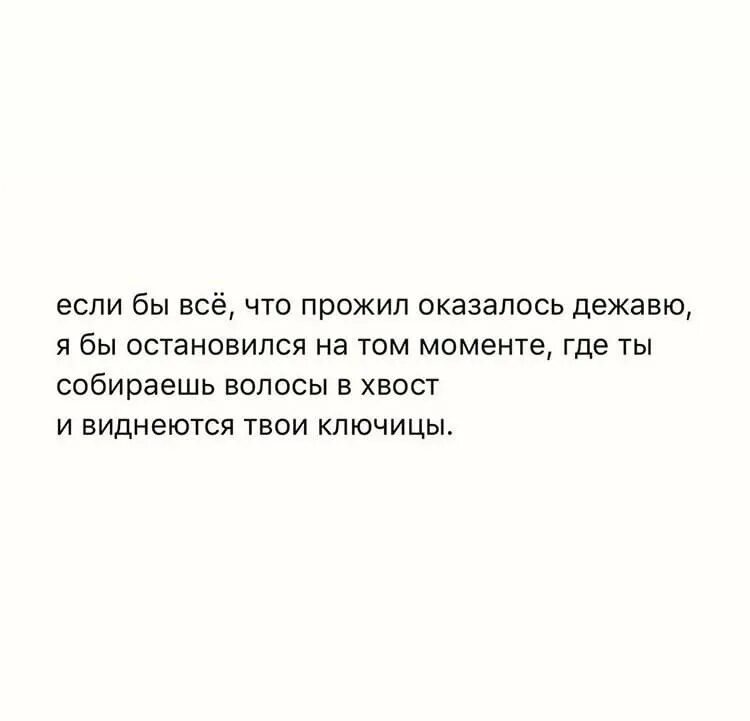 Прожить выясниться. Прожить выясниться