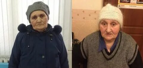 Бабка порчу