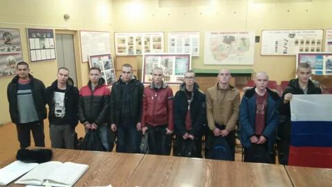 Военкомат п