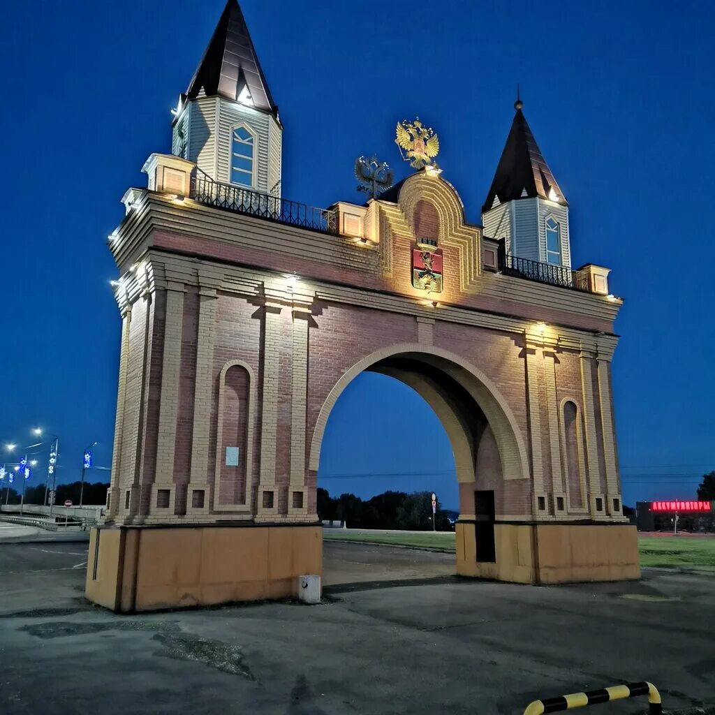 Разное канск. Триумфальная арка Канск. Триумфальная арка царские ворота Канск. Триумфальная арка Красноярск. Норильск Триумфальная арка.