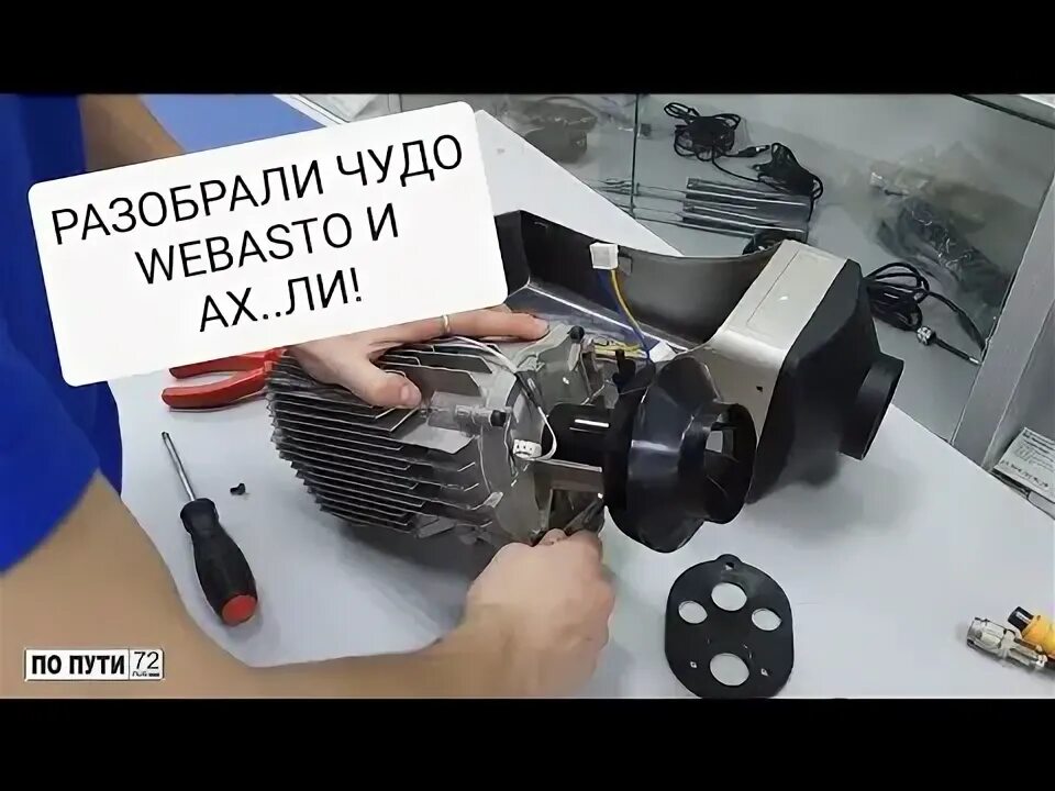 Чудо разбор. Чудо разбор. Чудо разбор. Агата кристи "чудеса". Чудо разбор.