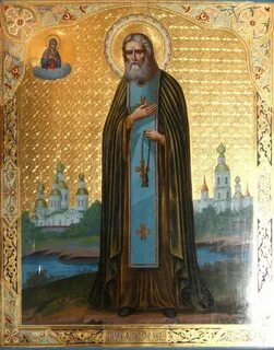 Преподобный саровский