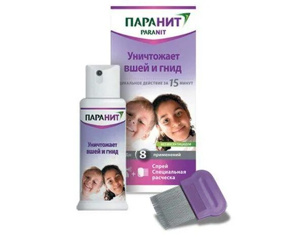 Аптека от вшей и гнид. Шампунь от вшей и гнид. Педикулен ультра ср-во 50 мл. Средство от вшей и гнид паранит. От вшей препараты для детей.