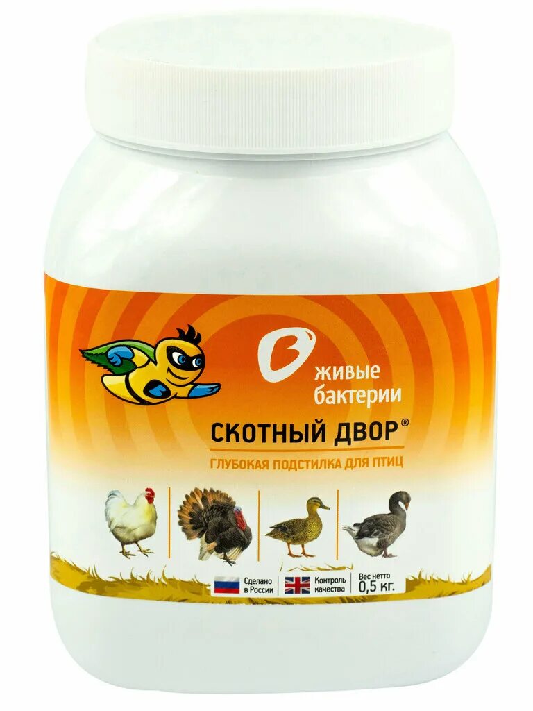 Скотский хутор джордж оруэлл. Джордж оруэлл "скотный двор". Скотный двор джордж оруэлл книга. Скотный двор джордж оруэлл книга. Скотный двор джордж оруэлл обложка.