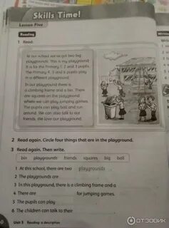 Read again write