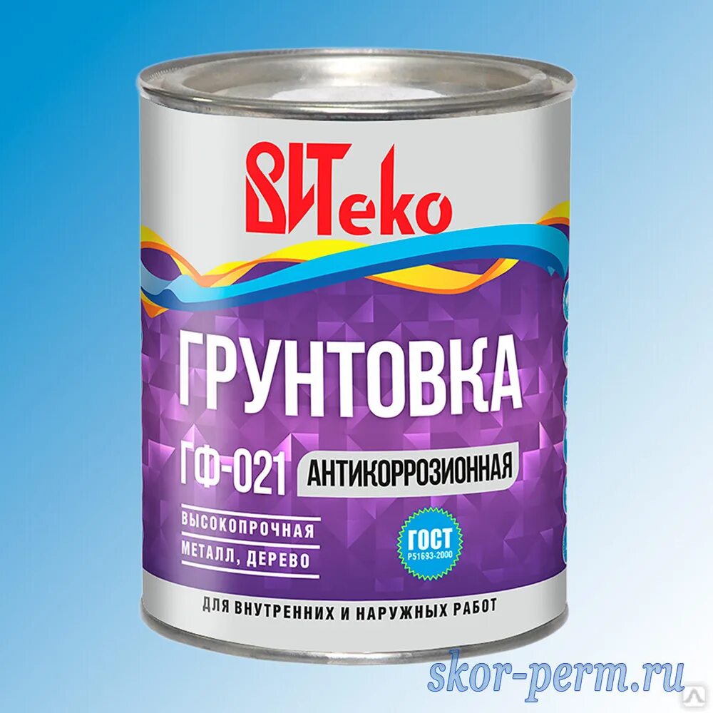 Грунтовка по металлу гф 021. Гф-021 витеко. грунтовка по металлу гф-21. грунт витеко гф-021. грунтовка витеко гф-021 серая.