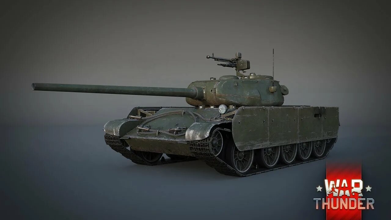 Т 44 100 и оборудование. Т 44 100. т 44 экранированный.