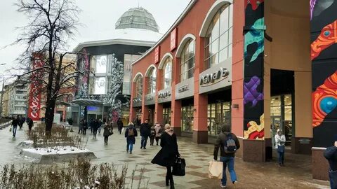 Тц на курской магазины
