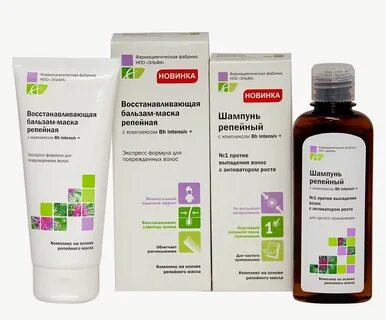 Шампунь от выпадения волос для женщин лечебный
