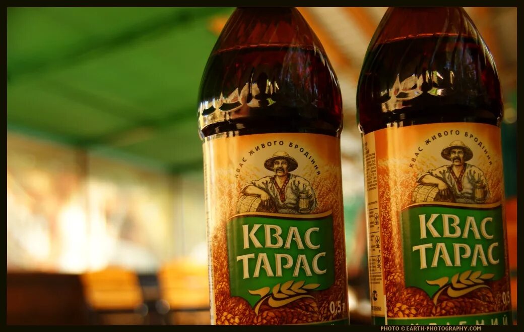 100 мл кваса. Квас. эстонский квас. украинский квас. бутылка кваса.