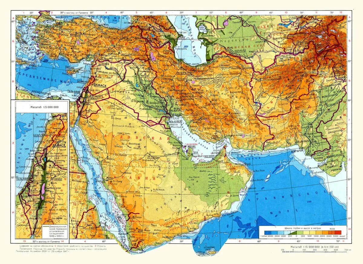 Месопотамская низменность на карте евразии. Юго-Западная Азия физическая карта карта. Географическая карта Юго Западной Азии. Атлас Юго Западной Азии. Физическая карта Юго Западной Азии.