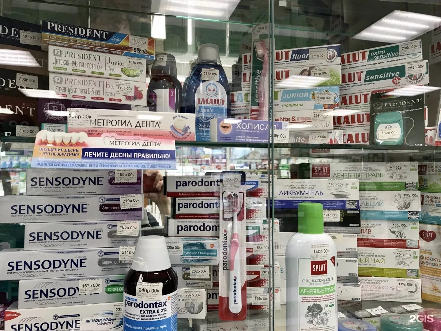 муром аптека столичка на московской. столички аптечная сеть. акции в аптеке столички. столички аптеки официальный. аптека столичка владимир.