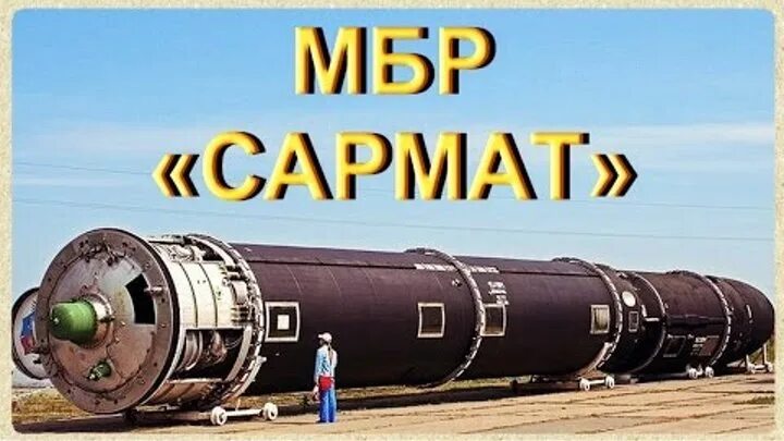 Что значит мбр. Мбр. аббревиатура мбр. допы мбр. что такое мбр услуги.