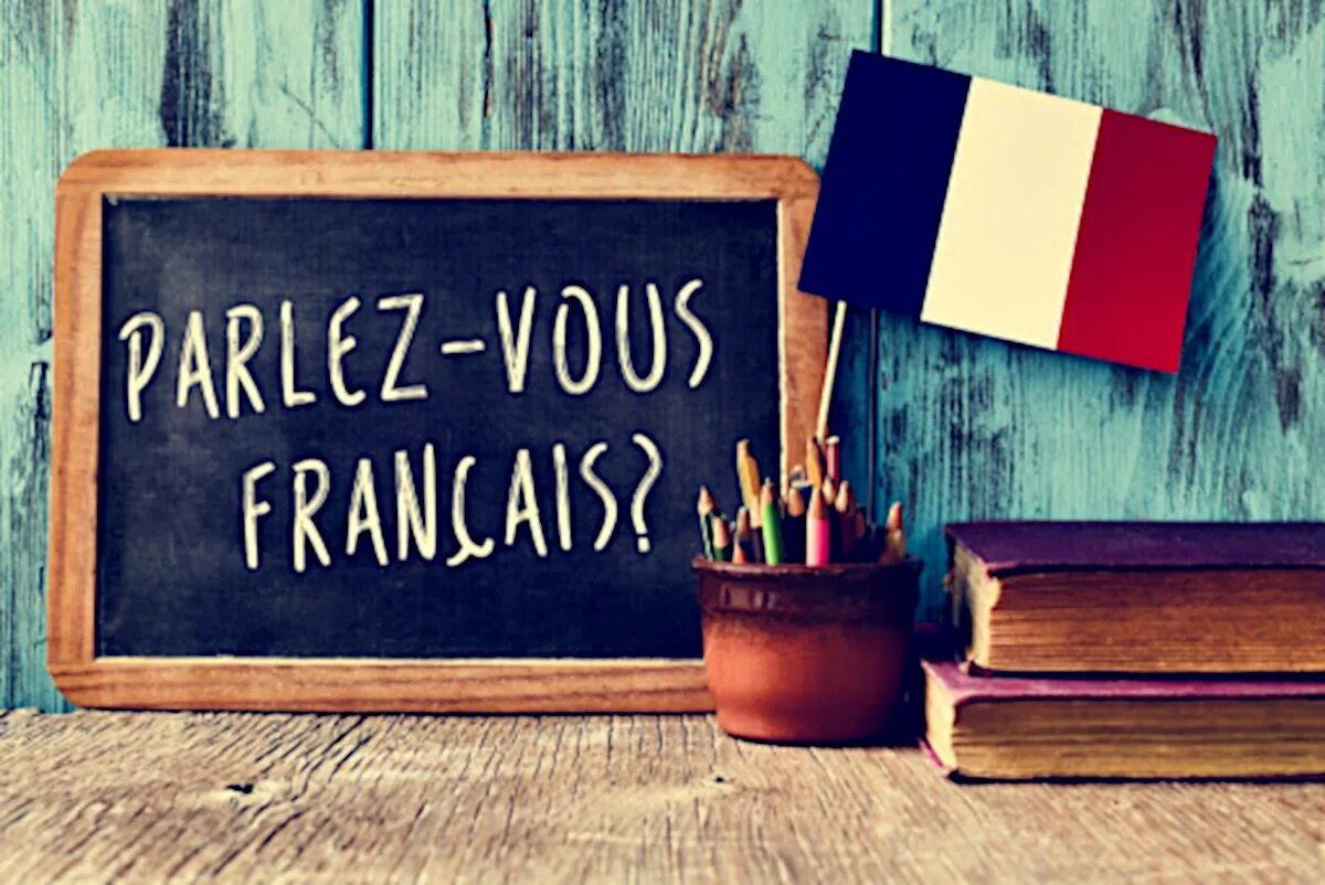 Изучение французского языка картинки. Французский язык в картинках. Francais. Французский язык. Французский язык фото.