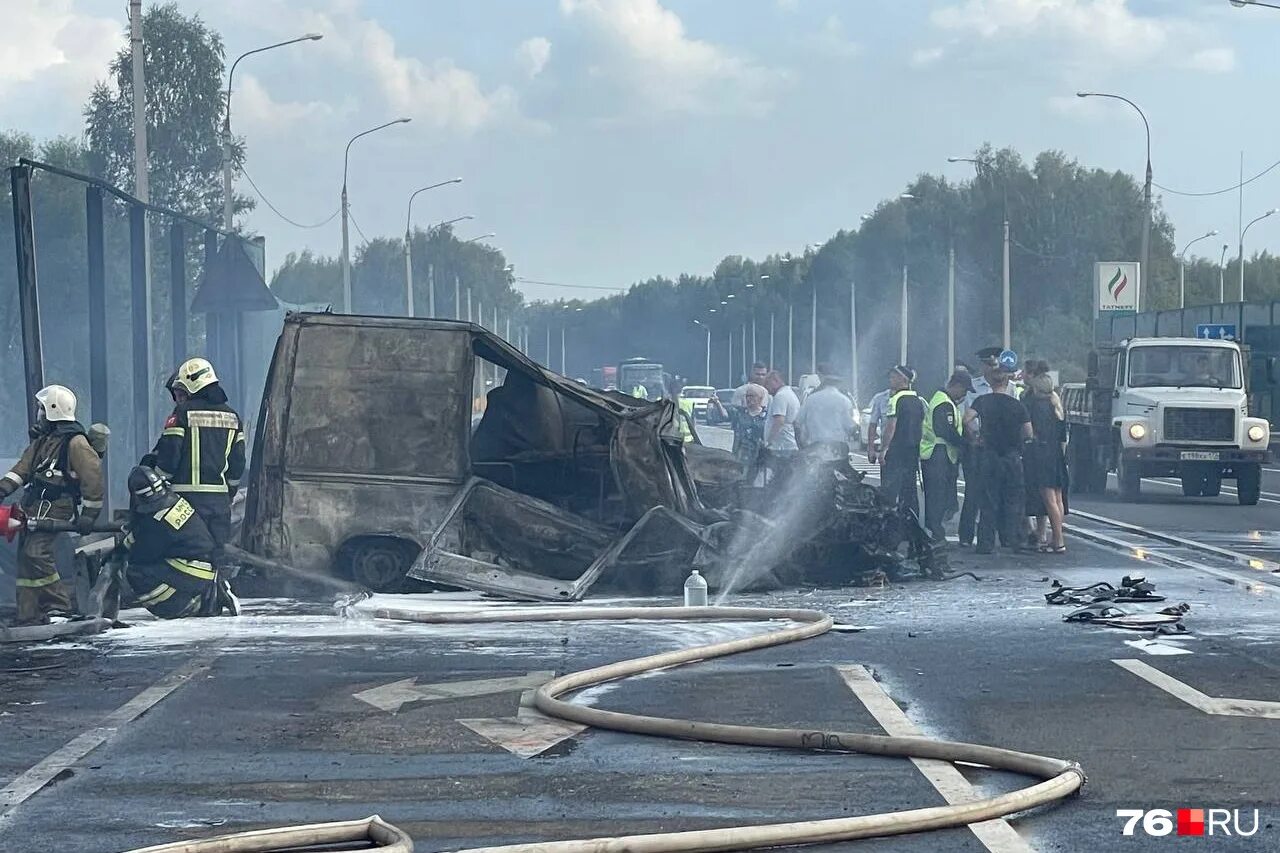 Д п ю. Авария в Ярославле сентябрь 2022. Авария в Ярославле вчера. Авария бензовоза в Ярославской области.