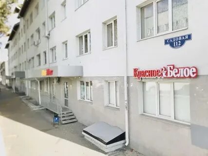 Садовая 112
