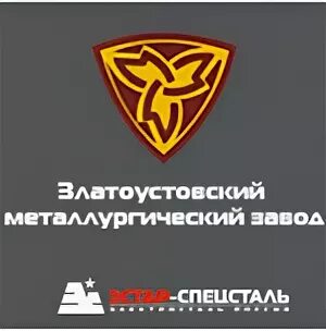 Оао златоустовское. Смарт златоуст логотип. Златоустовский металлургический завод логотип. Оао златоустовское. Завод металлоконструкций златоуст.
