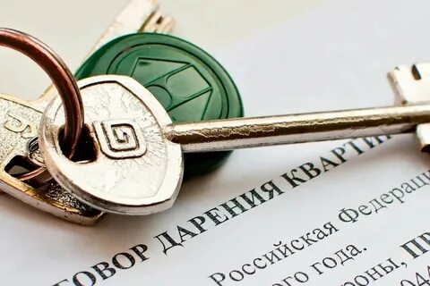 Оформить дарственную за границей