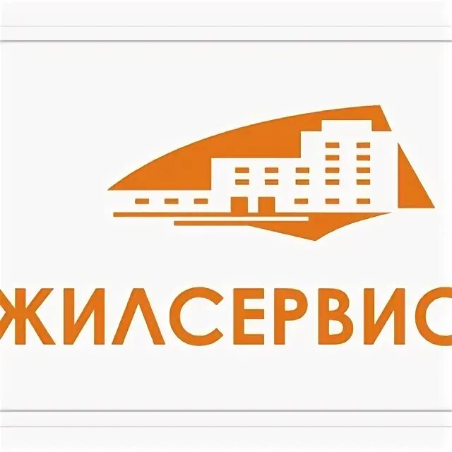 Детская поликлиника 14 микрорайон. Агентство недвижимости смоленск. Организация жилсервис. Дзержинского 24 томск. Ооо жилсервис.