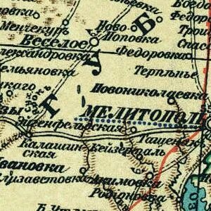 Мелитопольский уезд