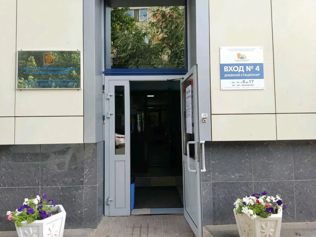 ржд больница саратов. детские больницы саратова адреса. детская инфекционная больница саратов. саратовская детская больница 7. саратовская детская инфекционная больница 5.