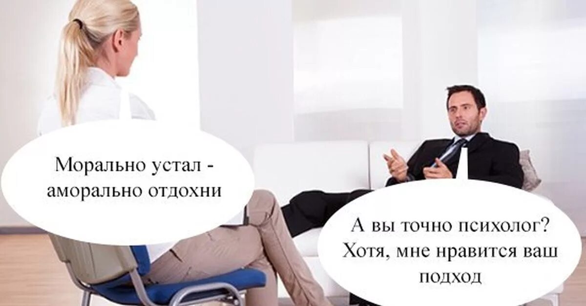 А что вам это не нравится