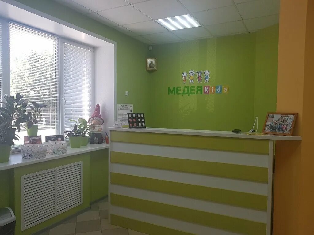 Медцентр медея боровичи специалисты. Боровичи медея kids. Ленинградская 45 боровичи. Боровичи детский сад 8. Боровичи медицинский центр медея.