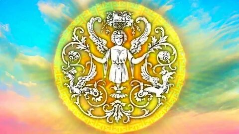 Агмы славянские слушать