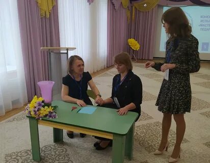 Воспитателям саратова