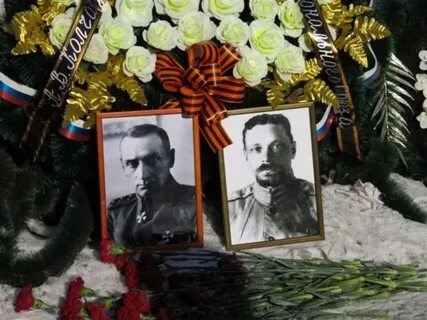 Расстрел колчака