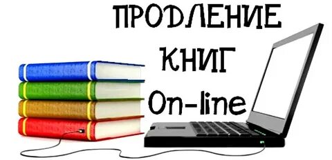 Книга интернет дома