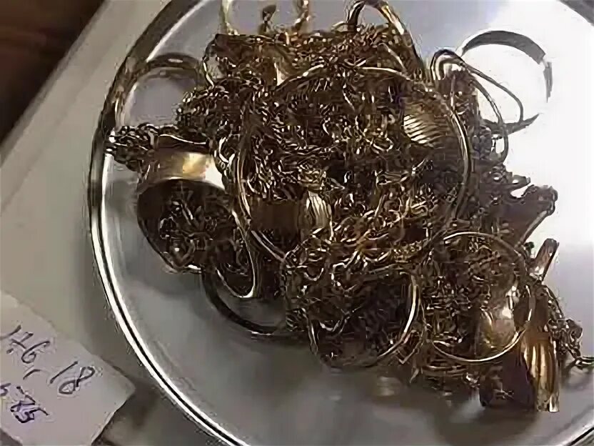 Лом золота. Лом золота фото. Лом золота 585. Продам лом золота 585. Продам лом золота 585.