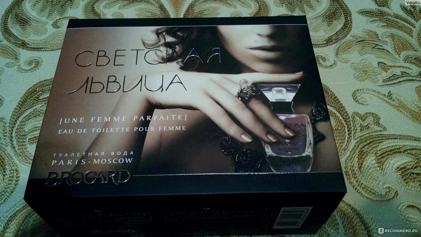 Лотте плаза отель. Нарядное платье mira fashion арт 769689. Самые красивые свадебные платья. В. Роскошные свадебные платья.