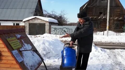 Деревня без водопровода