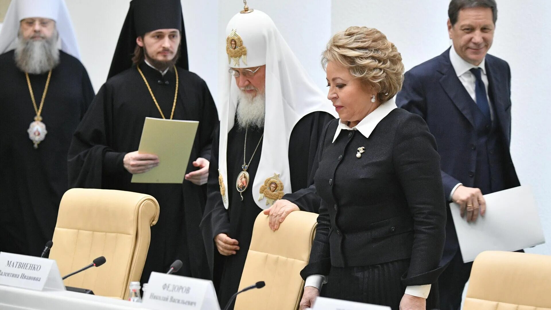 Встреча Патриарха с женщинами. Гундяев деньги. Риа новости медиа