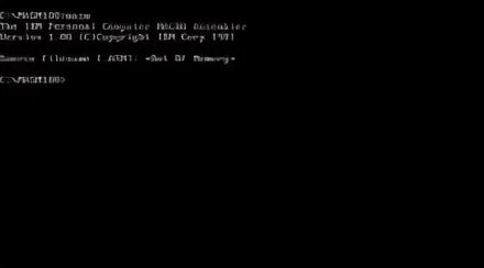 Int overflow. Int overflow