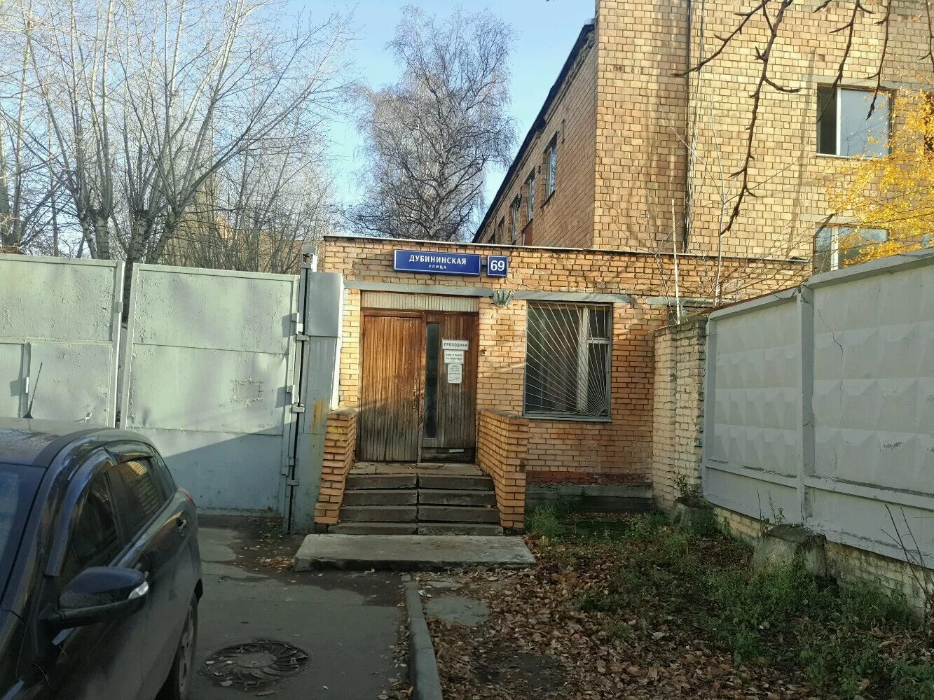 Дубининская 69 москва карта. Дубининская, 71. Дубининская 69. 59-69. Дубининская, 27, стр.