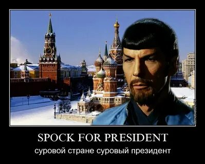 Суровый страна