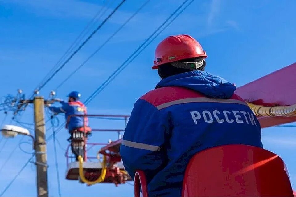 Переключения в электроустановках видео. Россеть баксан. Баксана. Россеть баксан. Россети кбр.