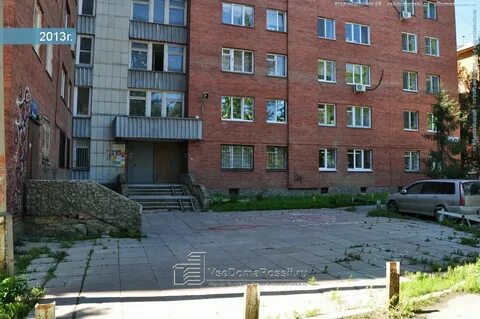 Ул академическая екатеринбург