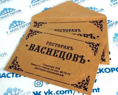 Бирке банк