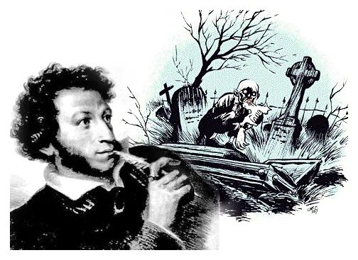 Стих трусоват был ваня бедный. Трусоват был ваня бедный. Трусоват был ваня бедный раз. Трусоват был ваня бедный. Трусоват был ваня бедный раз.