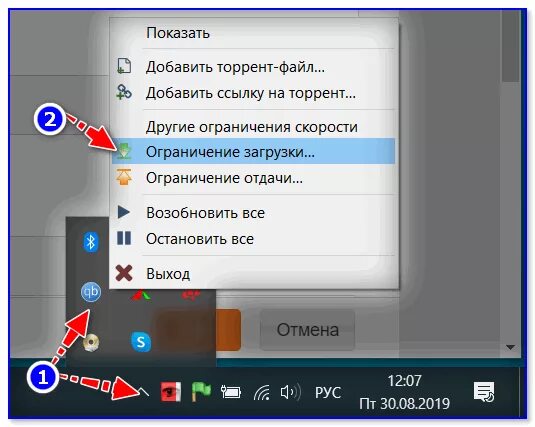 Versus Test: Битва маршрутизаторов - NETGEAR JWNR2000-100 против D-Link DIR-320.