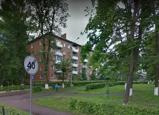 Найдись в клину