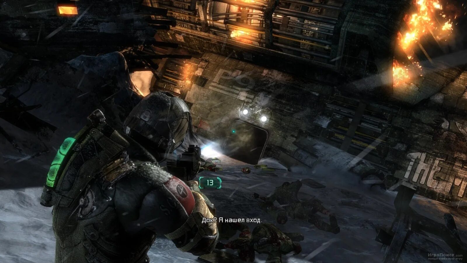 Dead Space 3. Игра Dead Space 3. Карвер Dead Space 3. Айзек Кларк Dead Space 3. Dead space по сети